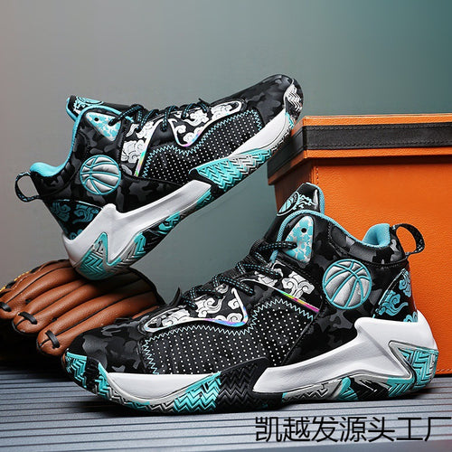 Damen Basketball Sneakers mit rutschfester Sohle und stoßdämpfender Technologie EB