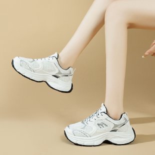 Damen Sportschuhe mit gepolsterter Dämpfung und atmungsaktivem Obermaterial EB