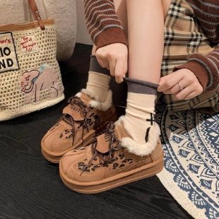 Damen Sneaker mit kuscheligem Innenfutter und tierischem Design EB