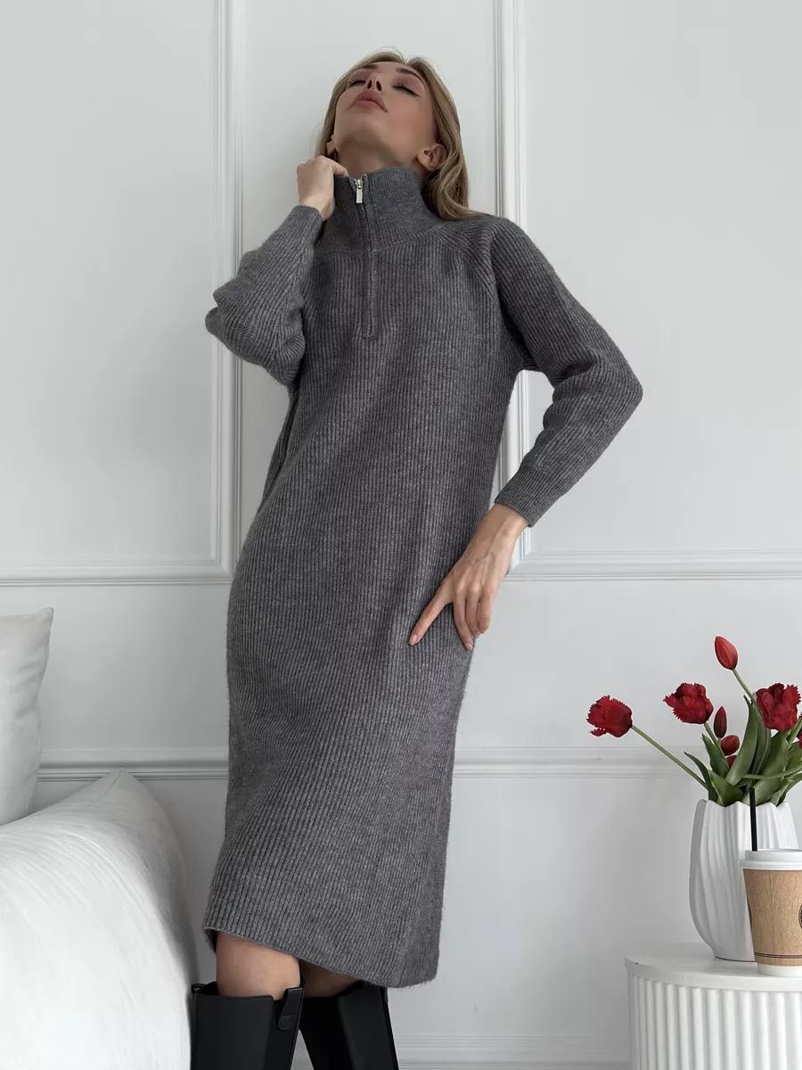 Damen Strickkleid mit Stehkragen und durchgehendem Reißverschluss EB