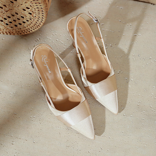 Damen Slingback-Pumps mit elegantem spitz zulaufendem Design und komfortablem Riemen EB