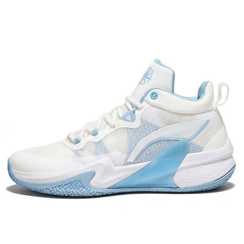 Damen Basketballschuhe mit atmungsaktivem Obermaterial und dämpfender Sohle EB