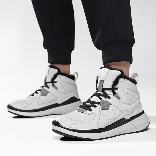 Damen Winterliche Sneakers mit isolierendem Fleece-Futter EB