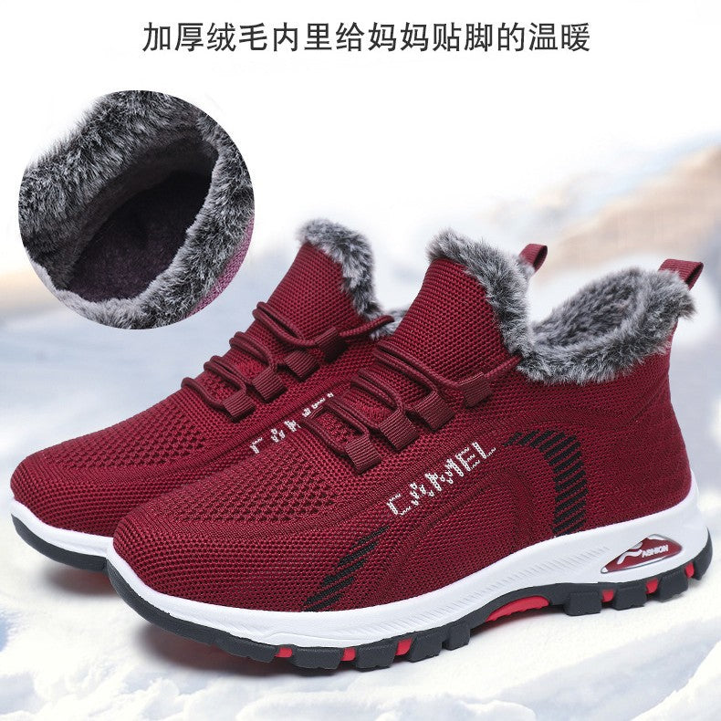 Damen Winterfeste und Atmungsaktive Sneakers mit Kuscheligem Innenfutter EB