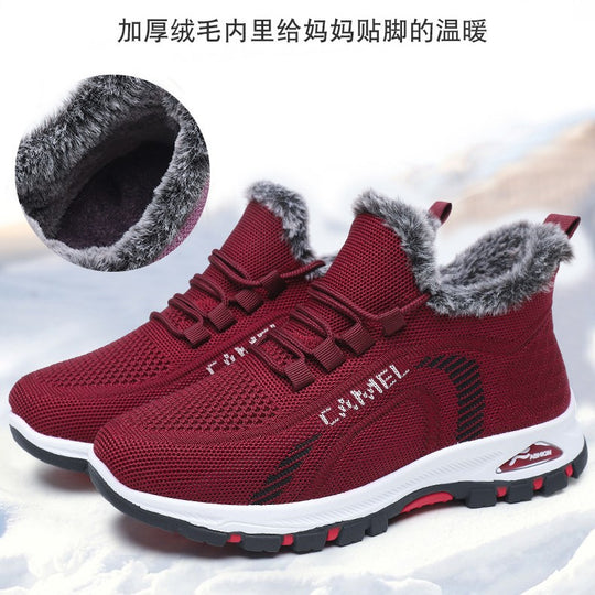 Damen Winterfeste und Atmungsaktive Sneakers mit Kuscheligem Innenfutter EB