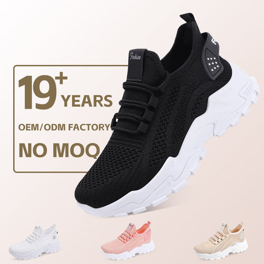 Damen Athletische Sneakers mit atmungsaktivem Obermaterial und rutschfester Sohle EB