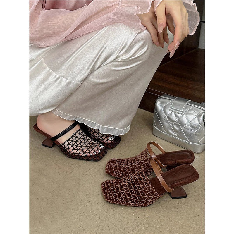 Damen Mules mit modernem Netzdesign EB