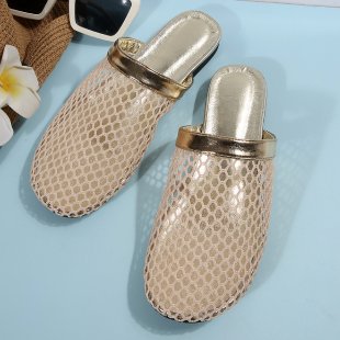 Damen elegante Mules mit glänzendem Obermaterial EB