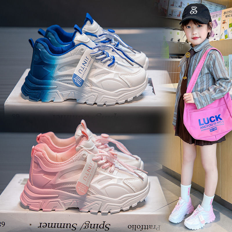 Damen modische Sneakers mit modernem Lagermuster und rutschfester Sohle EB