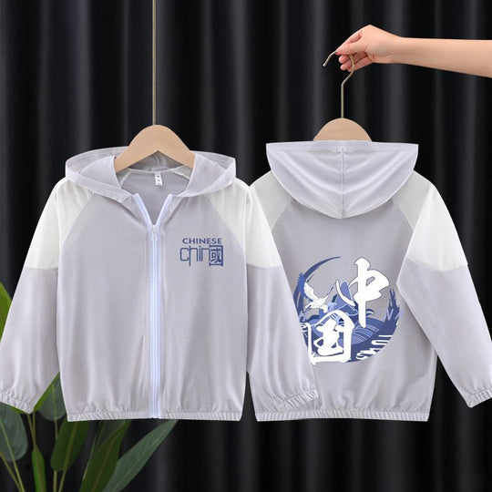 Unisex nan leichte atmungsaktive Kinder-Sommerjacke mit Kapuze und Astronautenprint  EB