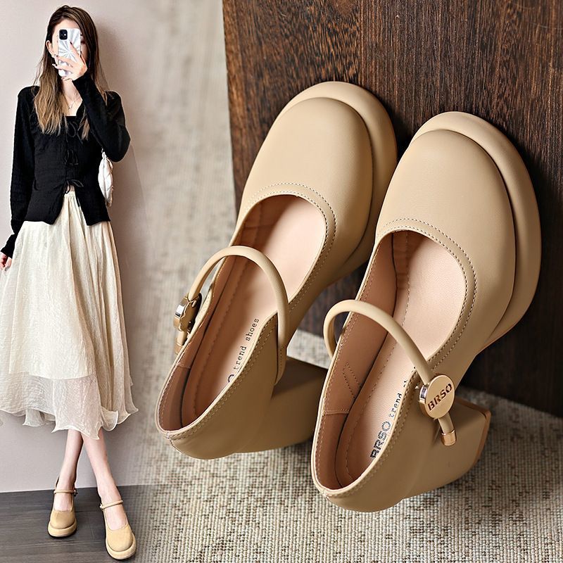 Damen Mary Jane Schuhe mit komfortablem Blockabsatz EB