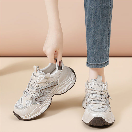 Damen Sportliche Lifestyle-Sneaker mit atmungsaktivem Obermaterial und rutschfester Sohle EB