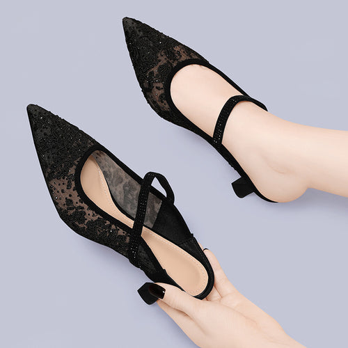 Damen Elegante Slingback-Pumps mit feinen Spitzen-Details und bequemer Absatzhöhe EB