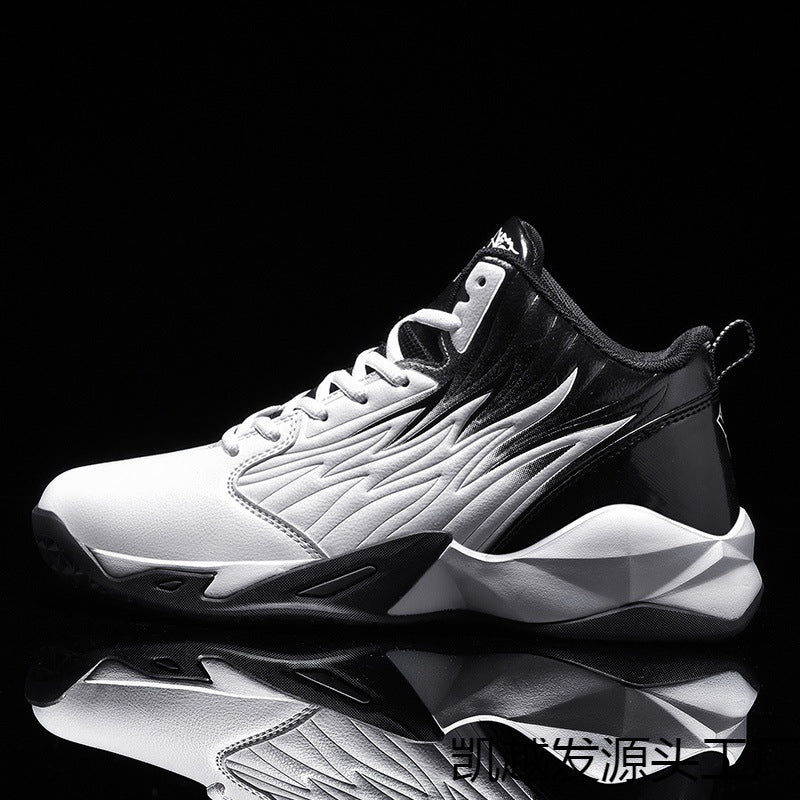 Damen Sportliche Basketball Sneakers mit innovativer Dämpfungstechnologie und rutschfester Sohle EB