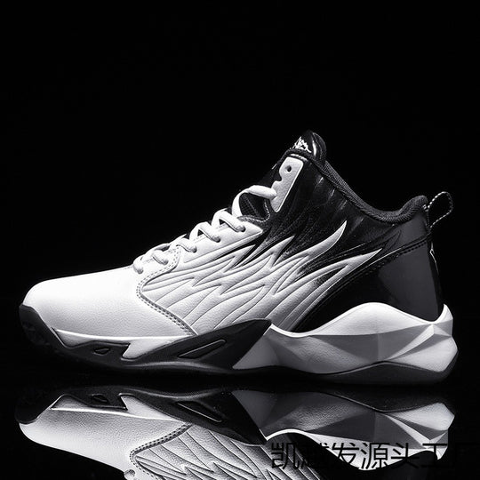 Damen Sportliche Basketball Sneakers mit innovativer Dämpfungstechnologie und rutschfester Sohle EB