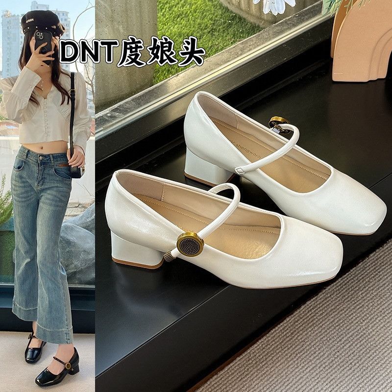 Damen stilvolle Mary Jane Schuhe mit Beschichtung und Blockabsatz EB