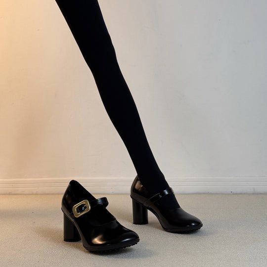 Damen elegante Mary Jane Pumps mit geschmeidigem Leder und trendy Riemchen EB