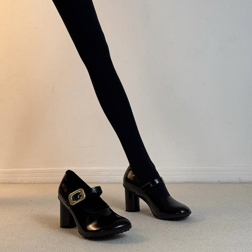 Damen elegante Mary Jane Pumps mit geschmeidigem Leder und trendy Riemchen EB