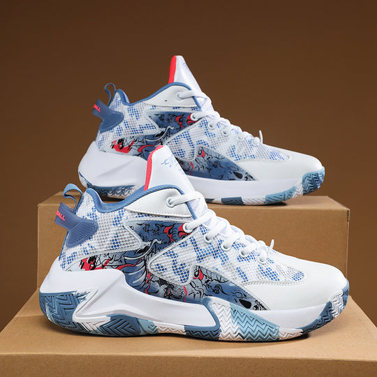Damen Sportliche Basketball Sneakers mit atmungsaktivem Obermaterial und dämpfender Sohle EB