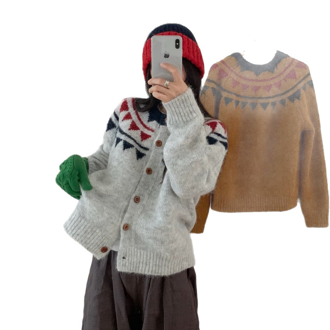 Damen Grobstrickcardigan mit aufwendigem Farbmuster und komfortablem Knopfverschluss EB