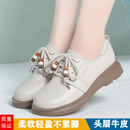 Damen modische Schnürschuhe mit eleganten Perlendetails EB