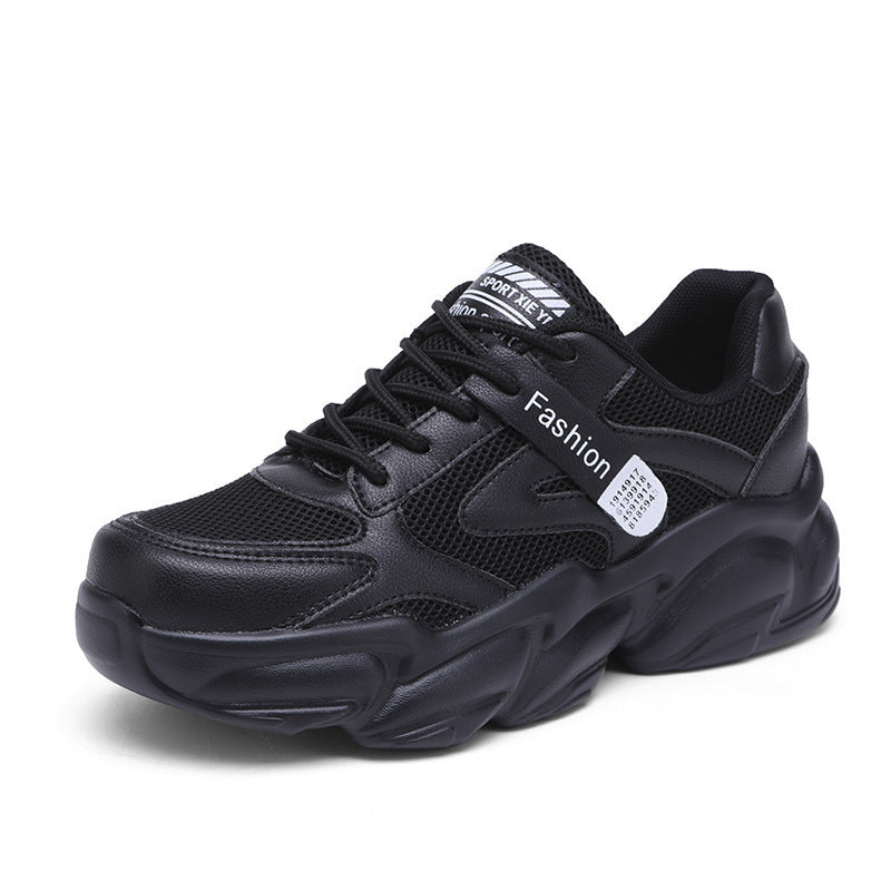 Damen Sportliche Chunky Sneakers mit atmungsaktiver Mesh-Oberfläche und gepolsterter Sohle EB