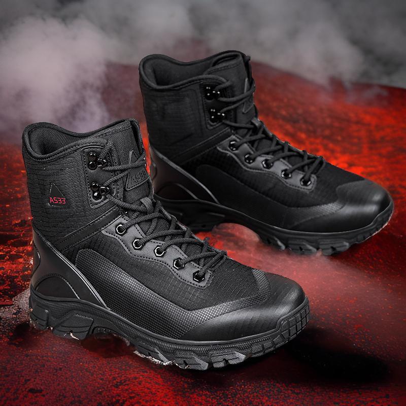 Herren Hochleistungs Trekkingstiefel mit rutschfester Sohle und atmungsaktivem Obermaterial EB
