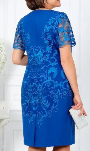 Damen Elegantes Kleid mit floraler Spitze EB