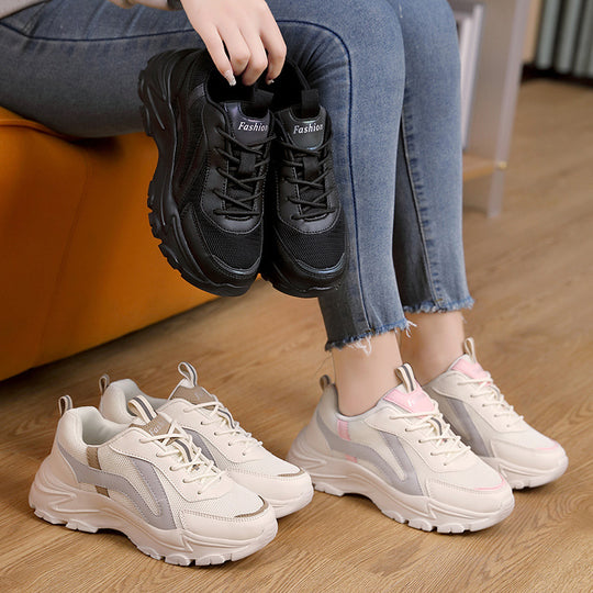 Damen Sportliche Sneakers mit atmungsaktivem Mesh-Obermaterial und rutschfester Sohle EB
