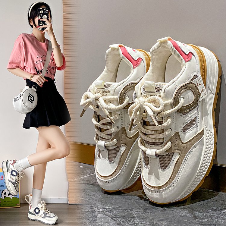 Damen Komfortable Sneakers mit innovativem Design und atmungsaktiver Mesh-Oberfläche EB