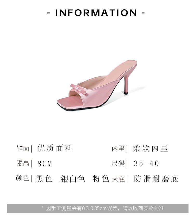 Damen Offene High-Heel Sandalen mit elegantem Schleifendetail EB