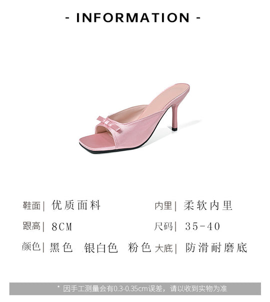 Damen Offene High-Heel Sandalen mit elegantem Schleifendetail EB