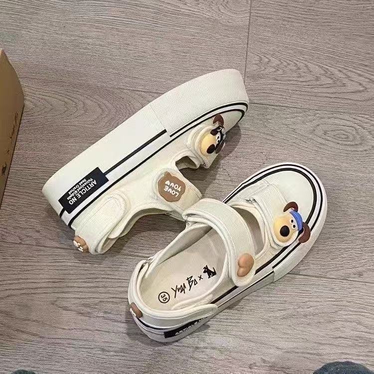 Damen Spielend inspirierte Sneakers mit strapazierfähigem Obermaterial und praktischem Klettverschluss EB