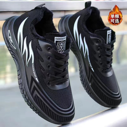 Herren Sportliche Sneakers mit rutschfester Außensohle und atmungsaktivem Obermaterial EB