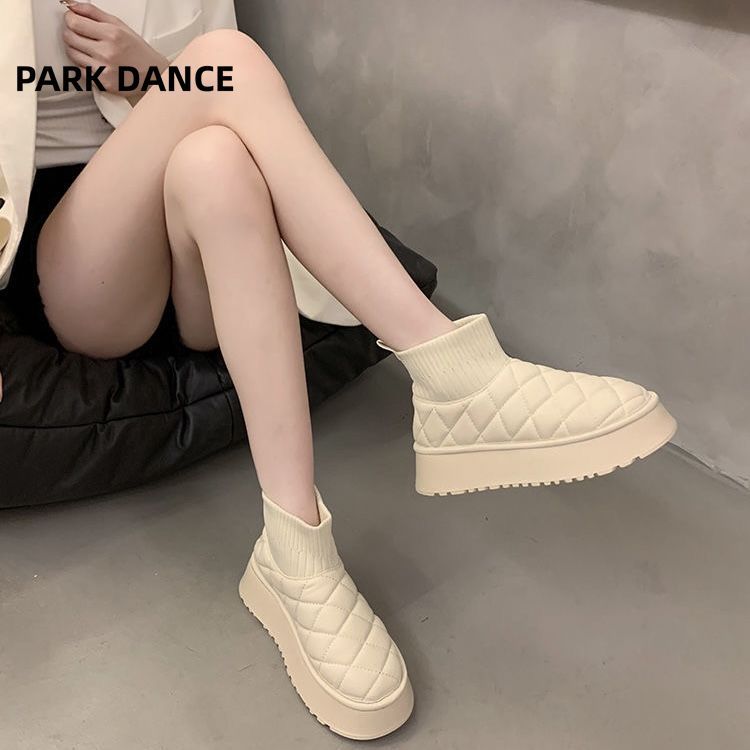 Damen Komfortable und stylische Chunky Slip-On Sneakers mit gestepptem Design EB