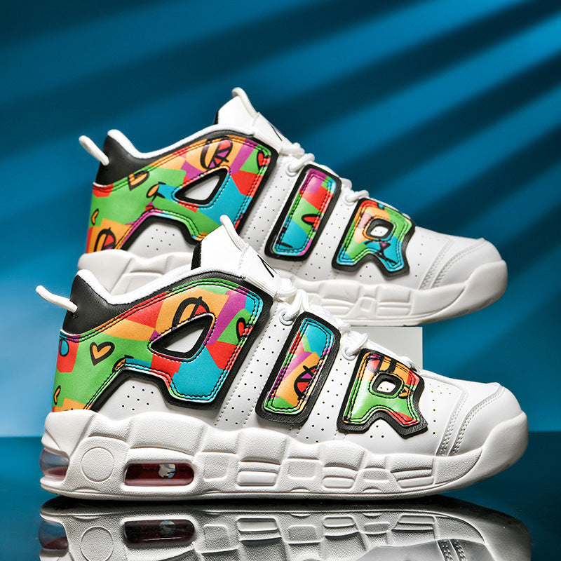 Unisex hochwertige Streetball-Sneaker mit perforiertem Obermaterial, verstärkten Overlays und gedämpfter Wellen-Zwischensohle EB