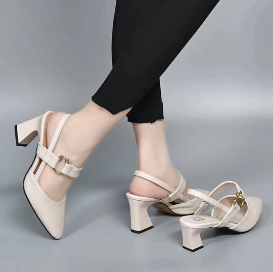 Damen Slingback Pumps mit elegantem Blockabsatz und verstellbarem Riemendesign EB