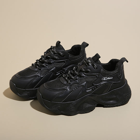 Damen Sportliche Chunky Sneakers mit atmungsaktivem Obermaterial und stabiler Sohle EB
