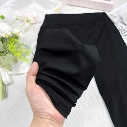 Damen Sportliche Leggings mit elastischem Rippmaterial und ausgestellten Säumen EB