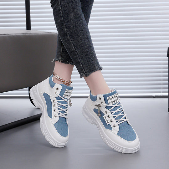 Damen High-Top Sneakers mit auffälligem Leopardenmuster und trendiger Sohle EB