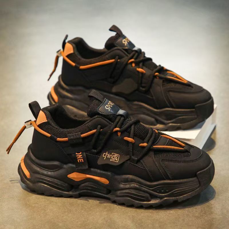 Damen Sportliche Chunky Sneakers mit atmungsaktiver Oberflächenstruktur und rutschfester Sohle EB