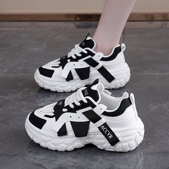Damen Sportliche Chunky Sneakers mit innovativem Design und rutschfester Sohle EB