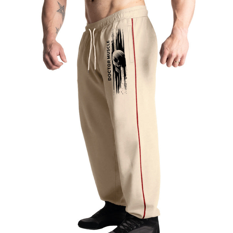 Herren Bequeme Sportjogginghose mit seitlichen Taschen und verstellbarem Kordelzug EB