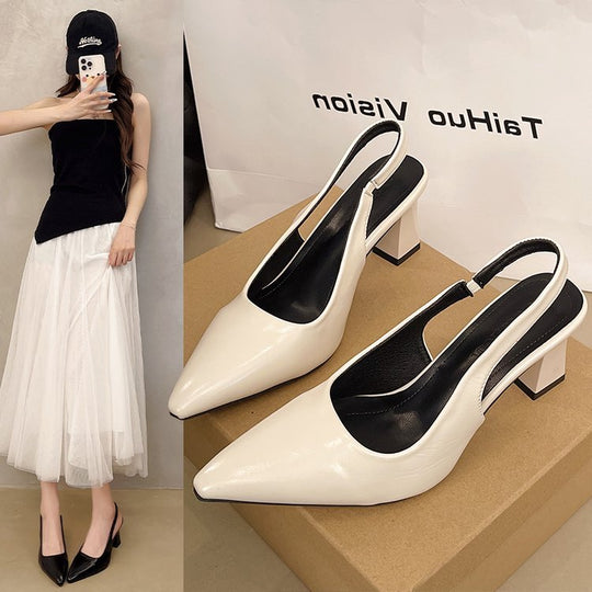 Damen Slingback-Pumps mit elegantem Design und stilvollem Blockabsatz EB