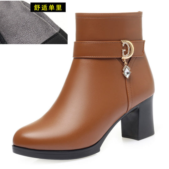 Damen Elegante Stiefeletten mit modischem Schnallen-Detail EB