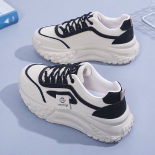 Damen Chunky Sneakers mit atmungsaktivem Obermaterial und dämpfender Laufsohle EB