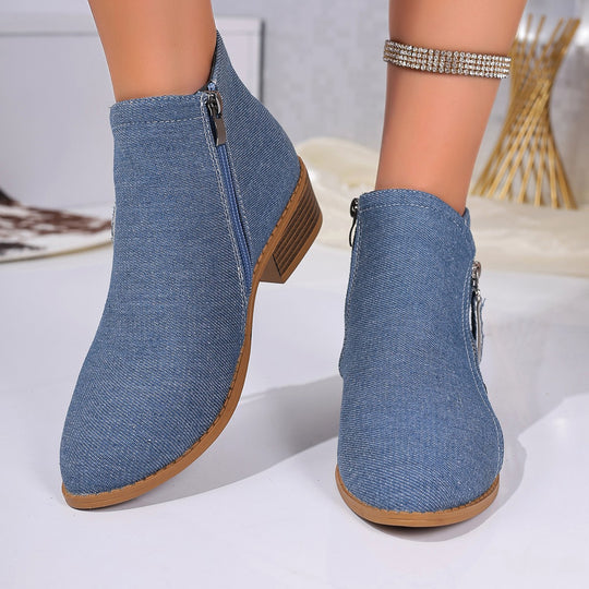 Damen Stiefeletten mit edlem Leopardenmuster und elegantem Reißverschluss EB