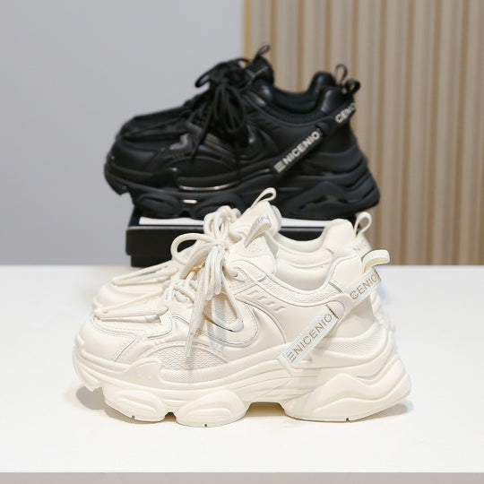 Damen Sportliche Trend-Sneaker mit atmungsaktiven Mesh-Einsätzen und gepolstertem Einstieg EB