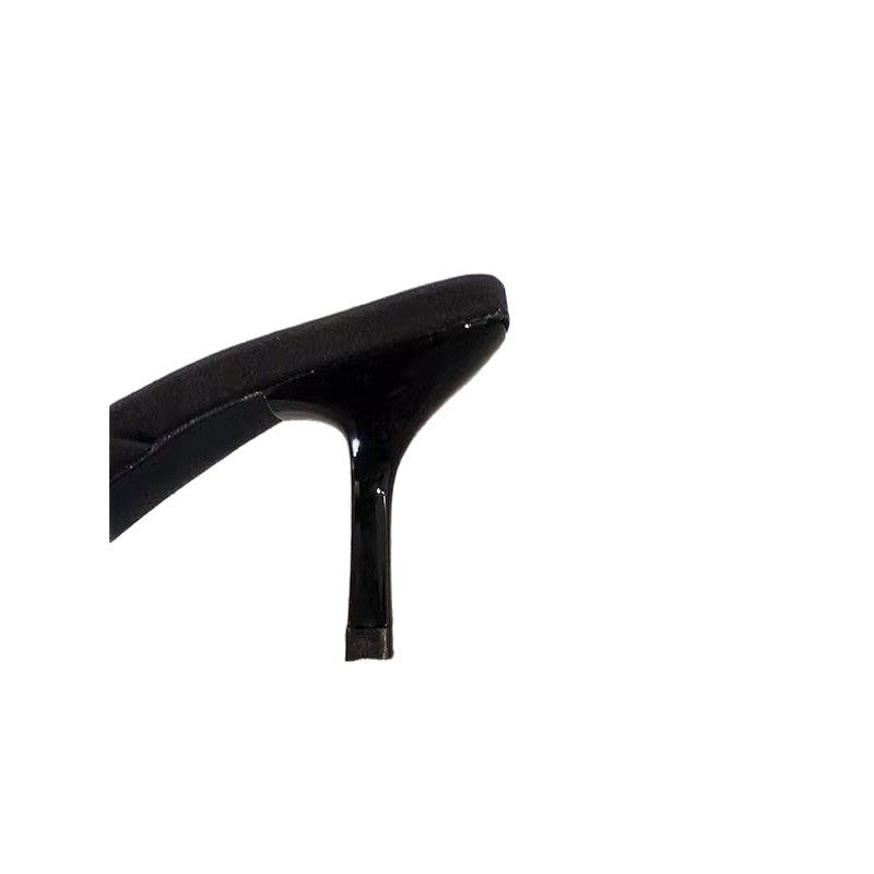 Damen Slingback-Pumps mit elegantem Leopardenmuster EB