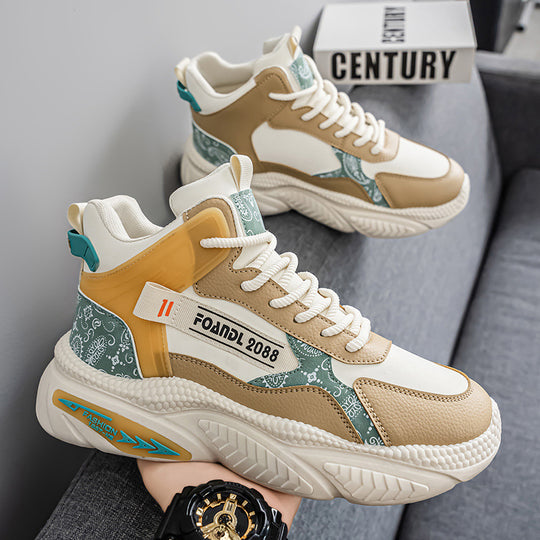 Damen Modische High-Top Sneakers mit innovativer Dämpfungstechnologie und einzigartigem Design EB
